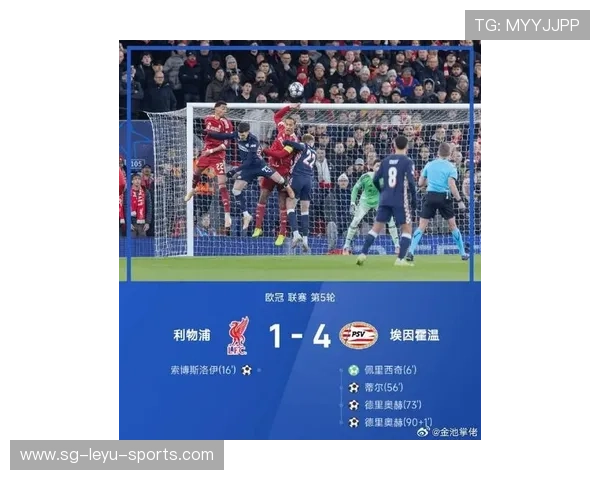 埃因霍温盯德布劳内式场控逻辑：破解现代足球的秘密钥匙