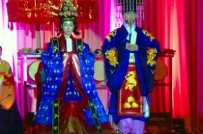 乐鱼体育官网下载-世界青少年运动会武术套路展示中国传统文化，青少年武术比赛视频